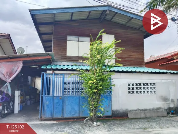 ขายบ้านเดี่ยว หมู่บ้านสยามพัฒนา พระประแดง สมุทรปราการ