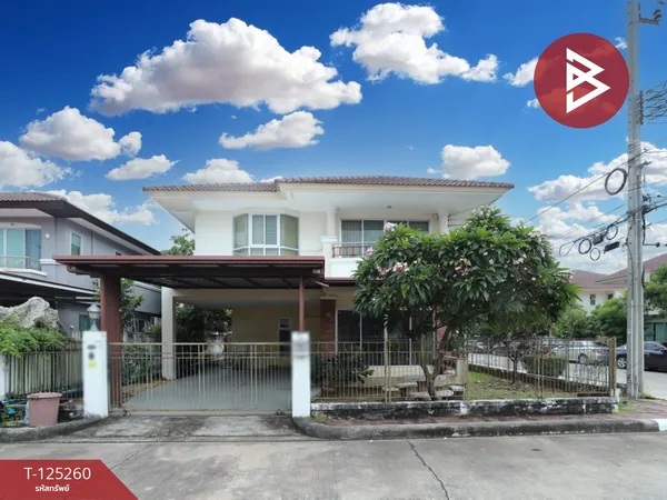 ขายบ้านเดี่ยว หมู่บ้านศุภาลัยวิลล์ สุขุมวิท-แพรกษา (Supalai Ville Sukhumvit-Phraeksa) สมุทรปราการ