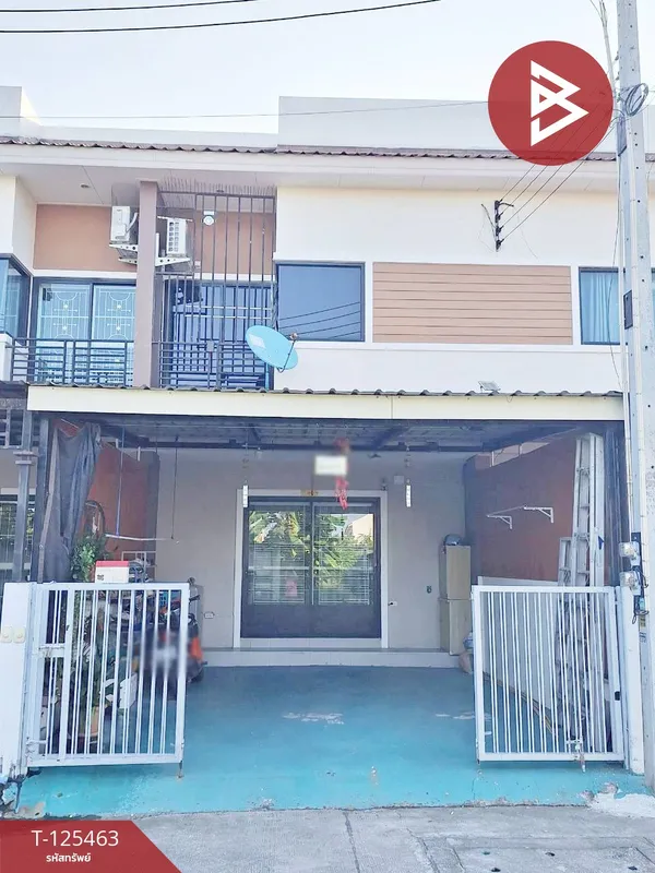 ขายทาวน์เฮ้าส์ 2 ชั้น เนื้อที่ 20.9 ตร.วา ศรีราชา ชลบุรี