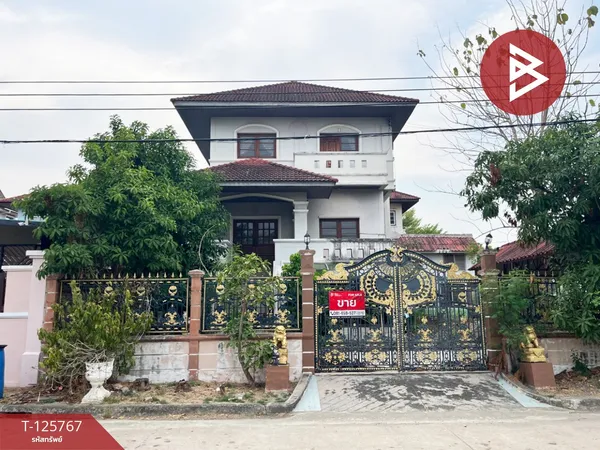 ขายบ้านเดี่ยว หมู่บ้านพนาสนธิ์ซิตี้ ศรีนครินทร์ สมุทรปราการ