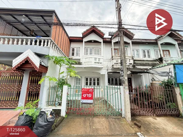 ขายทาวน์เฮ้าส์ หมู่บ้านขจีนุช คลองพระอุดม ลาดหลุมแก้ว ปทุมธานี