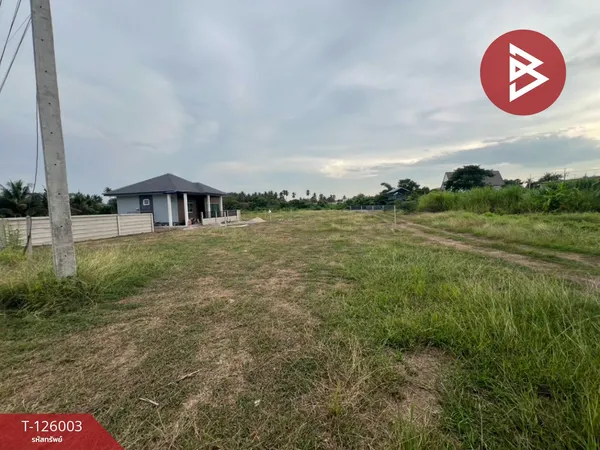 ขายที่ดินแบ่งขายได้ เนื้อที่เริ่มต้น 37 ตร.วา ท่ามะกา กาญจนบุรี