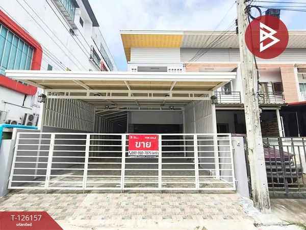 ขายทาวน์เฮ้าส์ หมู่บ้านรินทิชา แพรกษา สมุทรปราการ พร้อมอยู่