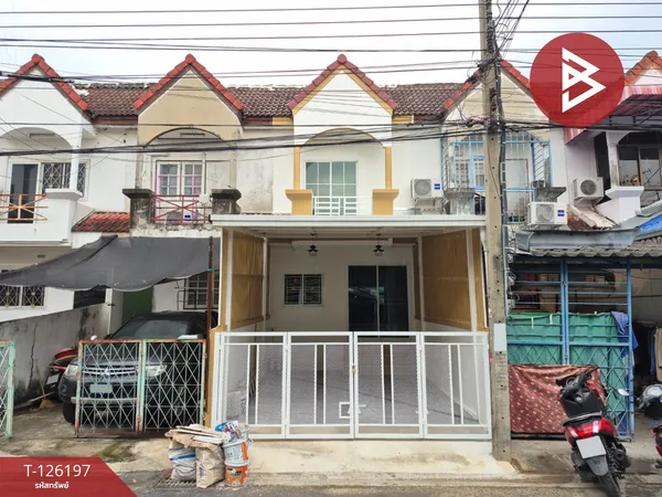 ขายทาวน์เฮ้าส์ หมู่บ้านพูนทรัพย์ นิคมบางปู สมุทรปราการ พร้อมอยู่