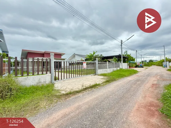 ขายบ้านเดี่ยวพร้อมที่ดิน เนื้อที่ 1 งาน คูบัว ราชบุรี