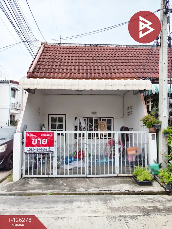 ขายทาวน์เฮ้าส์ หมู่บ้านร่วมใจ ท่าม่วง กาญจนบุรี