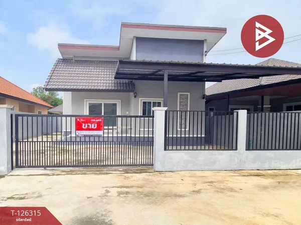 ขายบ้านเดี่ยว หมู่บ้านไพรลดา (Prailada) นครปฐม