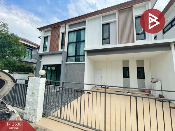 ขายบ้านเดี่ยวพร้อมที่ดิน หมู่บ้านรชยา วงแหวน-นาดี (Rachaya Wongwaen-Nadee) อุดรธานี