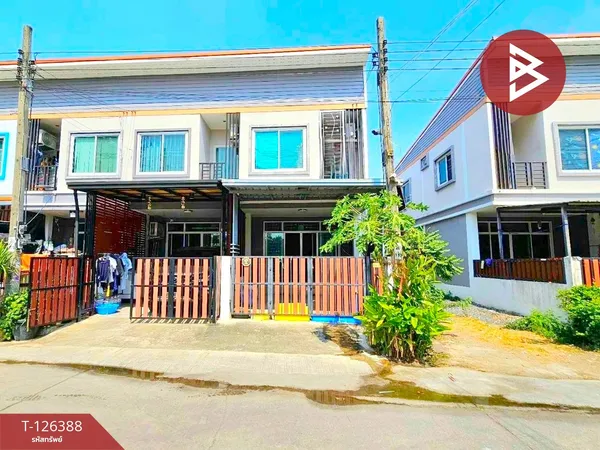 ขายทาวน์เฮ้าส์ หมู่บ้านคณาทรัพย์ รามอินทรา117 กรุงเทพฯ