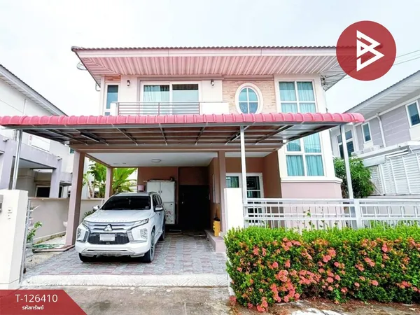 ขายบ้านเดี่ยว หมู่บ้านศุภาลัย ไพรด์ บางนา-วงแหวน (Supalai Pride Bangna-Wongwaen) สมุทรปราการ