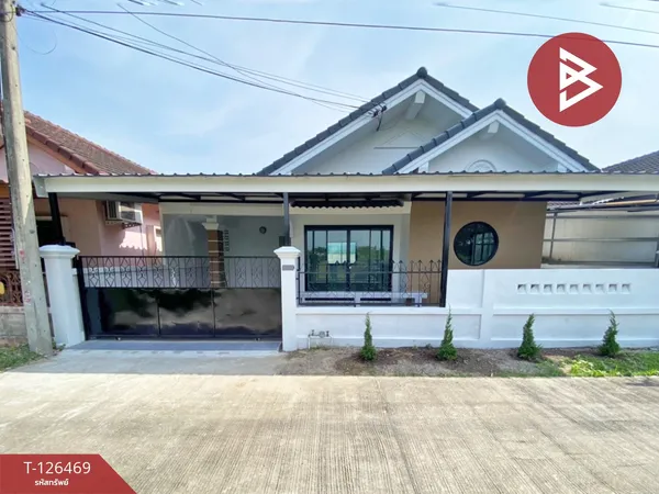 ขายบ้านเดี่ยว เนื้อที่ 24.9 ตร.วา ดอนตะโก ราชบุรี รีโนเวทใหม่สไตล์มินิมอล