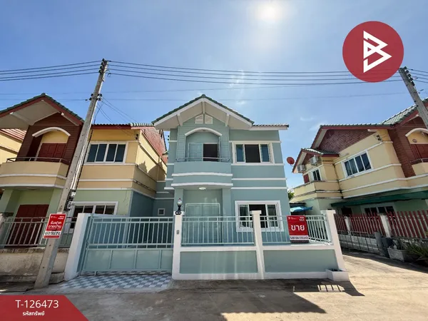 ขายทาวน์เฮ้าส์ 2 ชั้น เนื้อที่ 25.6 ตร.วา อ่างทอง ราชบุรี