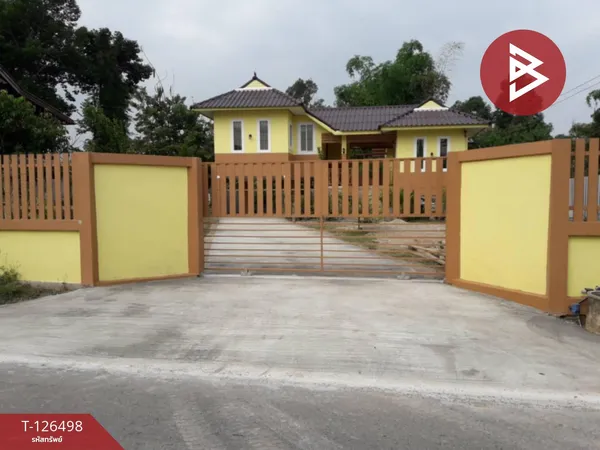 ขายบ้านเดี่ยวพร้อมที่ดิน เนื้อที่ 1 งาน 85 ตร.วา น้ำริด อุตรดิตถ์