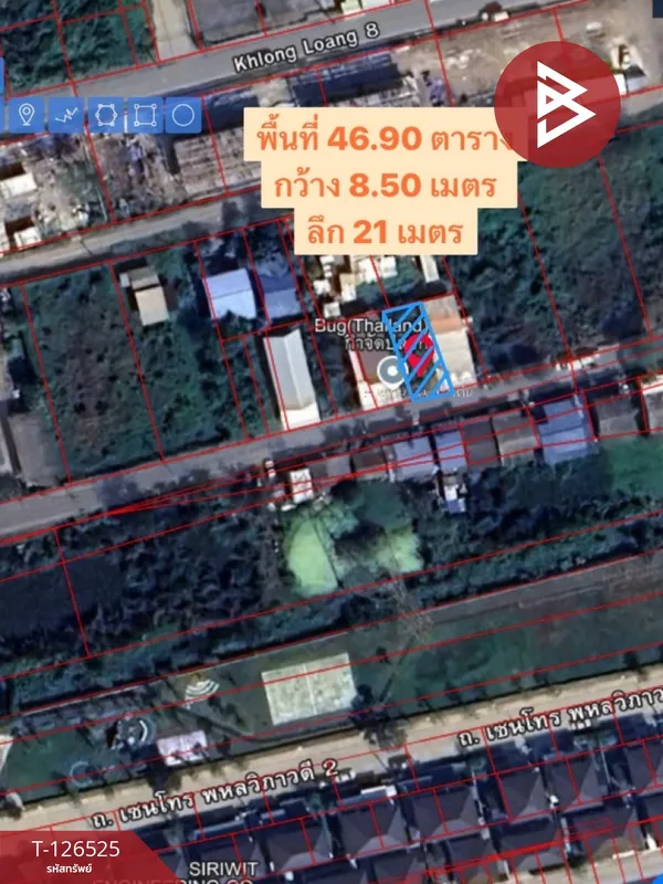 ขายที่ดินถมแล้ว เนื้อที่ 46.9 ตร.วา คลองหลวง ปทุมธานี