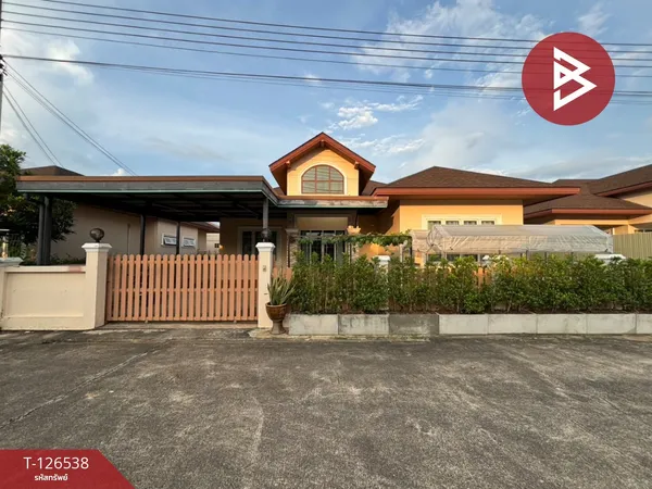 ขายบ้านเดี่ยว หมู่บ้านพฤกษา มหานคร บ้านบึง ชลบุรี (Pruksa Mahanakorn)