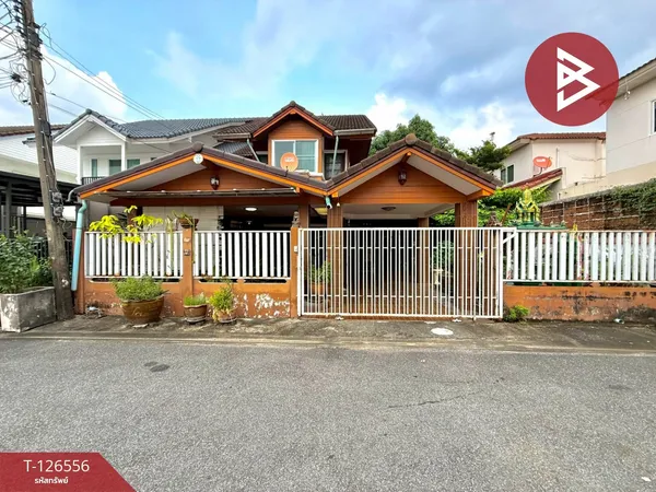 ขายบ้านเดี่ยว หมู่บ้านนภาวัลย์ พหลโยธิน54/1 แยก3 กรุงเทพมหานคร