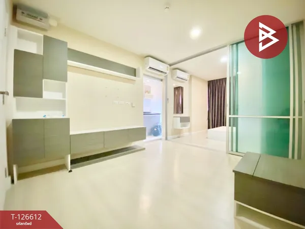 ขายคอนโด เดอะคิวบ์ นวมินทร์-รามอินทรา (The Cube Nawamin-Ramintra) กรุงเทพมหานคร