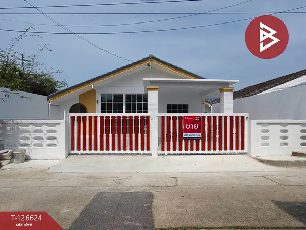 ขายบ้านเดี่ยว หมู่บ้านหรรษา1 หนองแขม กรุงเทพมหานคร