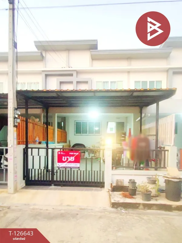 ขายทาวน์เฮ้าส์ หมู่บ้านแกรนด์วิลเลจ 3 (Grand Village) สามพราน นครปฐม