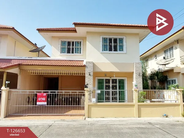 ขายบ้านเดี่ยว หมู่บ้านสุริยา เพอร์เฟค บางนา กม.5 (Suriya Perfect Bangna Km.5) สมุทรปราการ