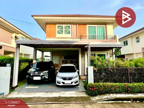 ขายบ้านเดี่ยวสุดหรู หมู่บ้านศุภาลัยวิลล์ เอกชัย-กาญจนาภิเษก สมุทรสาคร