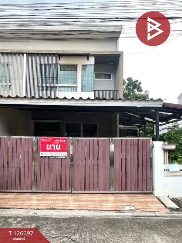 ขายทาวน์เฮ้าส์ หมู่บ้านอินดี้ บางนา กม.26 (Indy Bangna KM.26) สมุทรปราการ