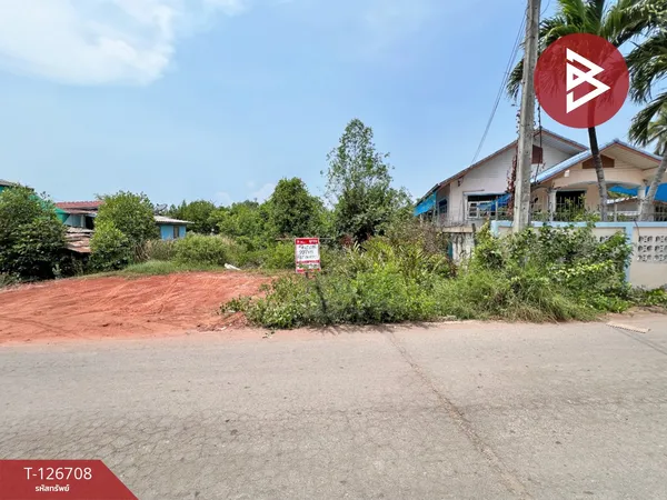 ขายที่ดิน เนื้อที่ 2 งาน 7.3 ตร.วา แหลมใหญ่ สมุทรสงคราม