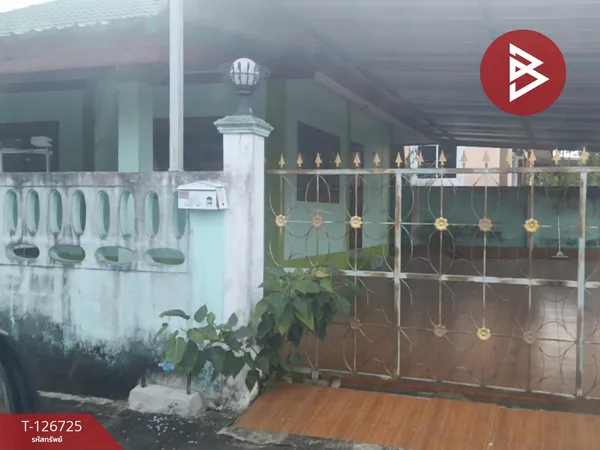 ขายบ้านเดี่ยวชั้นเดียว เนื้อที่ 60 ตร.วา นิคมพัฒนา ระยอง