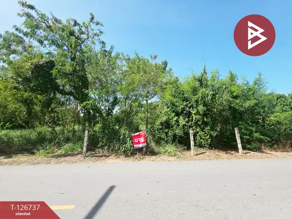 ขายที่ดิน เนื้อที่ 4 ไร่ 27 ตร.วา บ้านบึง ชลบุรี