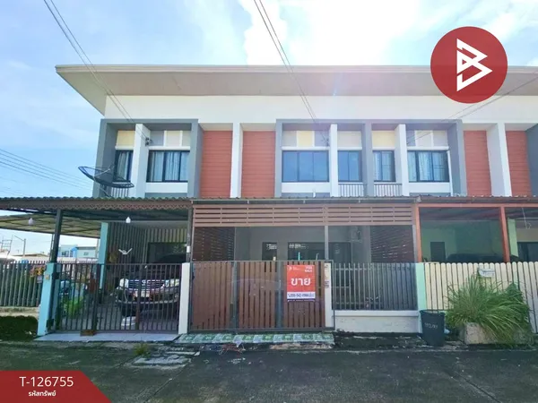 ขายทาวน์เฮ้าส์ หมู่บ้านเมอร์ริเดียน พาร์ควิวล์ (Meridien Parkview) ชลบุรี