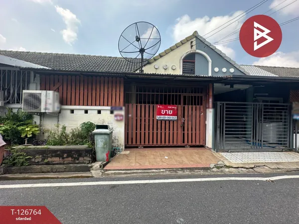 ขายทาวน์เฮ้าส์ หมู่บ้านร่มเงาไม้ บางบัวทอง นนทบุรี