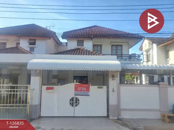 ขายบ้านแฝด หมู่บ้านชวนชื่น นีโอเฮ้าส์ กรุงเทพมหานคร (Chuanchuen Neo House)