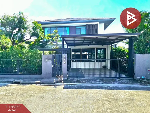 ขายบ้านเดี่ยว หมู่บ้านมัณฑนา ศรีนครินทร์-บางนา (Mantana Srinakarin-Bangna) สมุทรปราการ