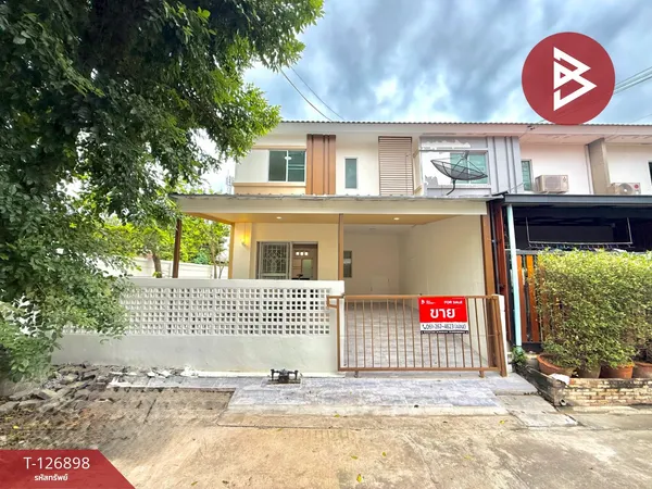 ขายทาวน์เฮ้าส์ หมู่บ้านพฤกษา 92 รังสิต-ลำลูกกา ปทุมธานี