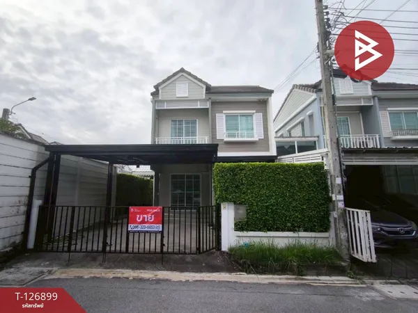 ขายบ้านแฝด หมู่บ้านอารียาเดอะวิลเลจ1 บางนา สมุทรปราการ (Areeya The Village1)