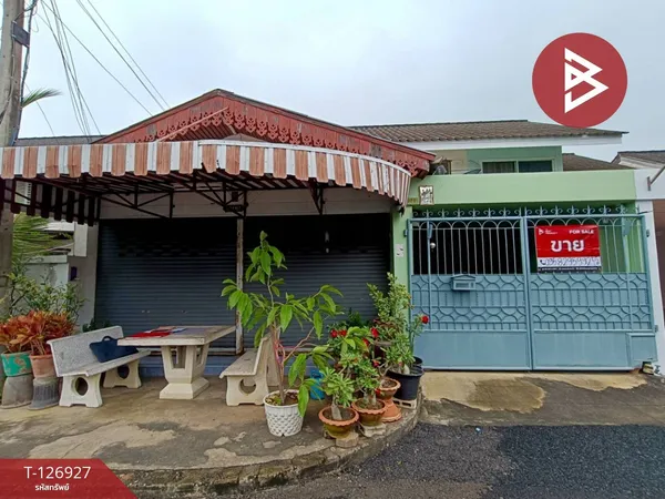 ขายบ้านแฝด หมู่บ้านการเคหะราชบุรี พร้อมเข้าอยู่