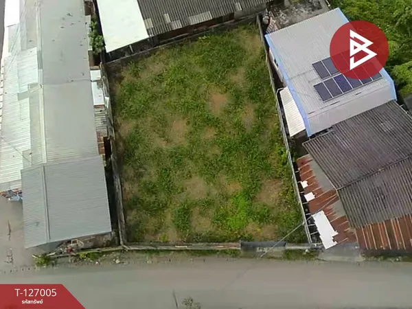 ขายที่ดิน เนื้อที่ 86 ตร.วา สันกำแพง เชียงใหม่