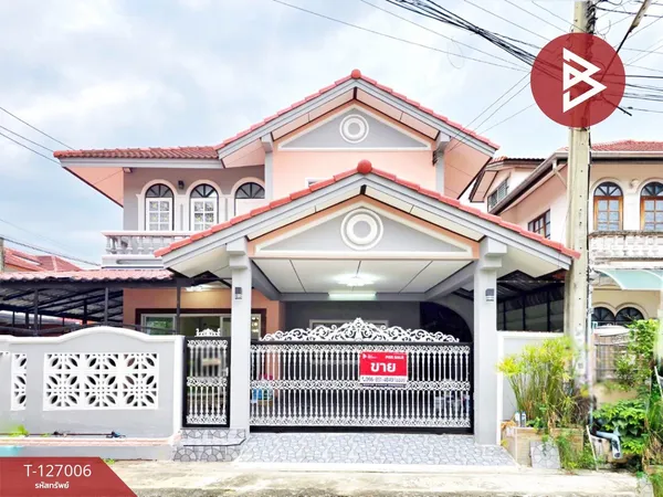 ขายบ้านเดี่ยว หมู่บ้านอิ่มอัมพร2 ตลิ่งชัน กรุงเทพมหานคร