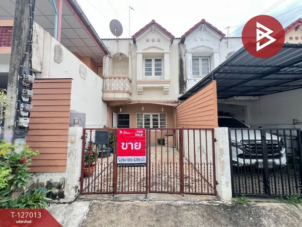 ขายด่วนทาวน์เฮ้าส์ หมู่บ้านรินทร์ทอง ลำลูกกา-คลอง 2 ปทุมธานี