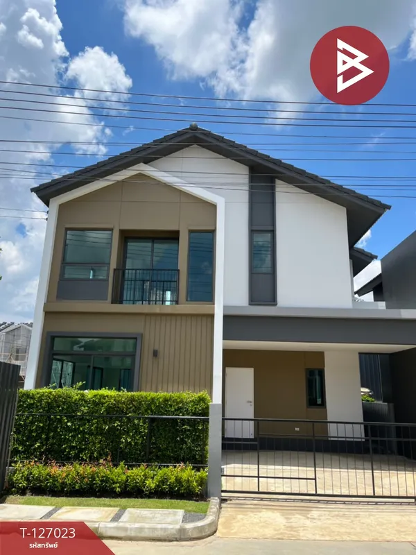 ขายบ้านเดี่ยว หมู่บ้านอณาสิริ ราชพฤกษ์346 (Anasiri Ratchapruek346) ปทุมธานี