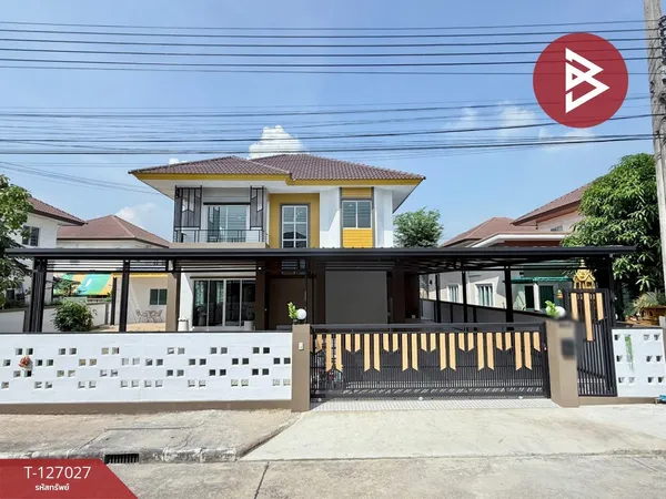 ขายบ้านเดี่ยว หมู่บ้านดิเอ็กซ์เทนโซ2 หนองจอก (The Extenso2) กรุงเทพมหานคร