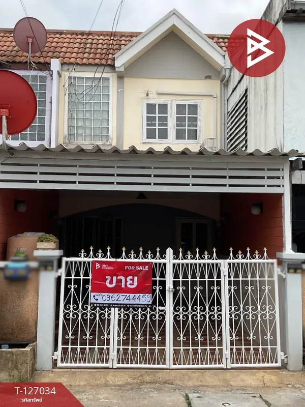 ขายทาวน์เฮ้าส์ หมู่บ้านพูนผล นิเวศน์ ลำลูกกา-คลอง1 ปทุมธานี