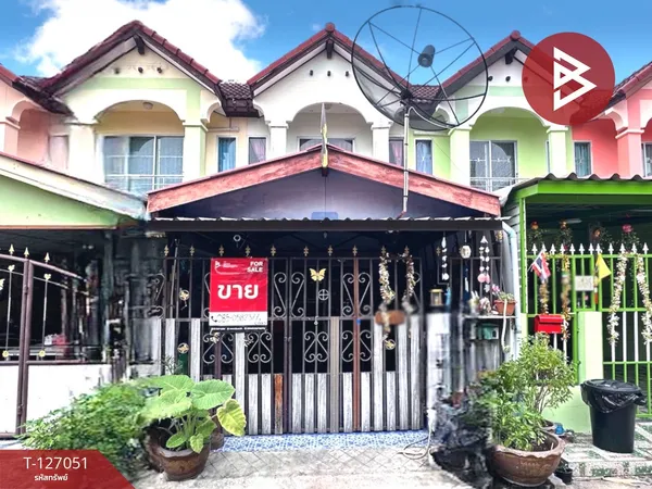 ขายทาวน์เฮ้าส์ หมู่บ้านนครทอง แพรกษา สมุทรปราการ