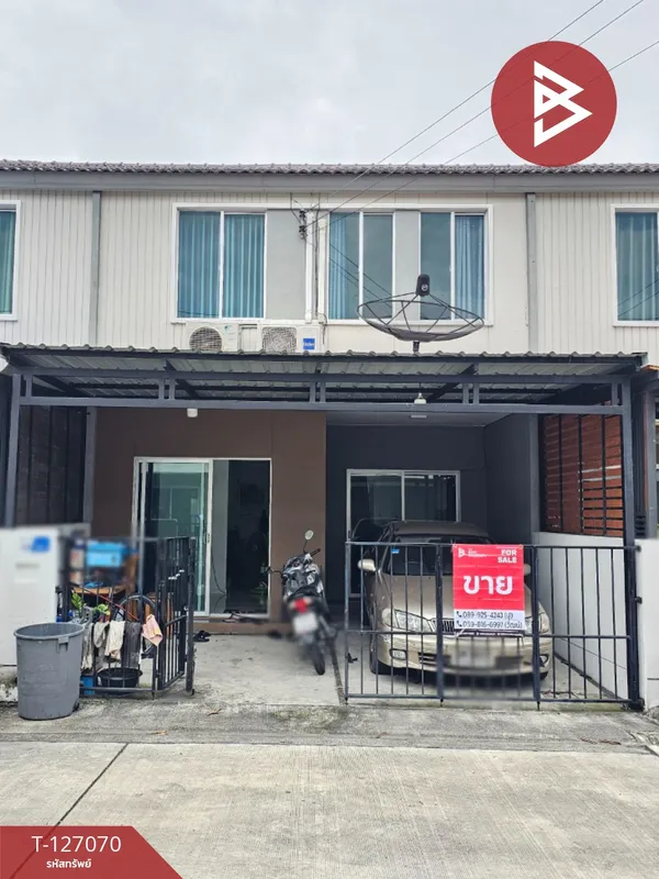 ขายทาวน์เฮ้าส์ หมู่บ้านพฤกษา122 อมตะ-บายพาส (Baan Pruksa122 Amata-By Pass) ชลบุรี