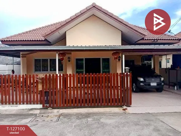 ขายบ้านเดี่ยว หมู่บ้านทรัพย์อนันต์ วิลเลจ ศรีราชา ชลบุรี