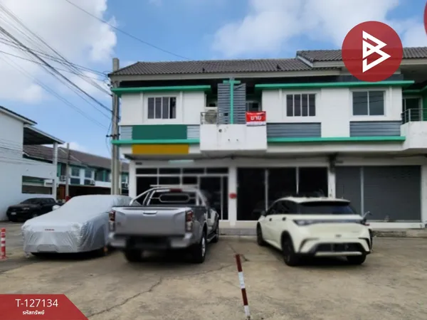 ขายอาคารพาณิชย์ หมู่บ้านสวัสดี กรีนพาร์ค แพรกษา ซอย 10 สมุทรปราการ