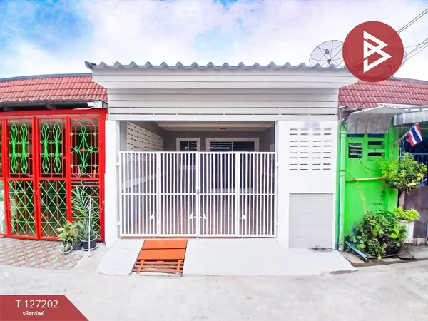 ขายทาวน์เฮ้าส์ หมู่บ้านเพชรงาม เทศบาลบางปู60 สมุทรปราการ