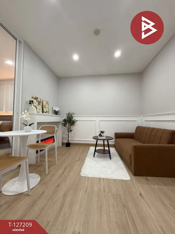 ขายคอนโด เดอะซีซั่น ศรีนครินทร์ (The Seasons Srinakarin) สมุทรปราการ พร้อมอยู่