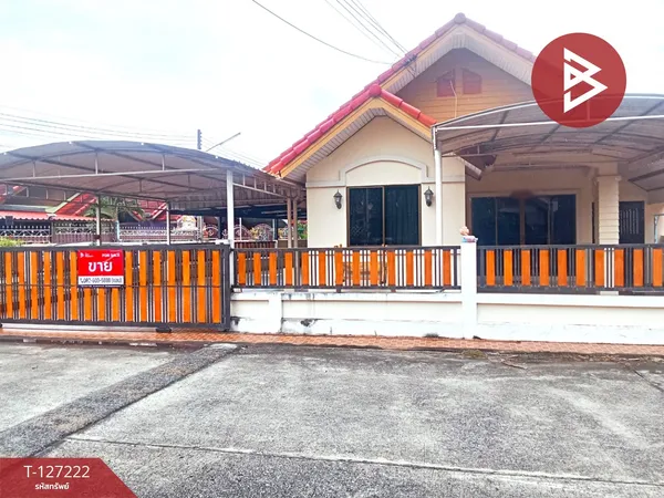 ขายบ้านเดี่ยว หมู่บ้านมาลัยทองธานี2 บ้านสวน ชลบุรี