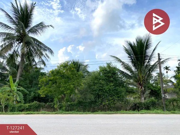 ขายที่ดินพร้อมสิ่งปลูกสร้าง เนื้อที่ 6 ไร่ 3 งาน 14.3 ตร.วา รัตภูมิ สงขลา